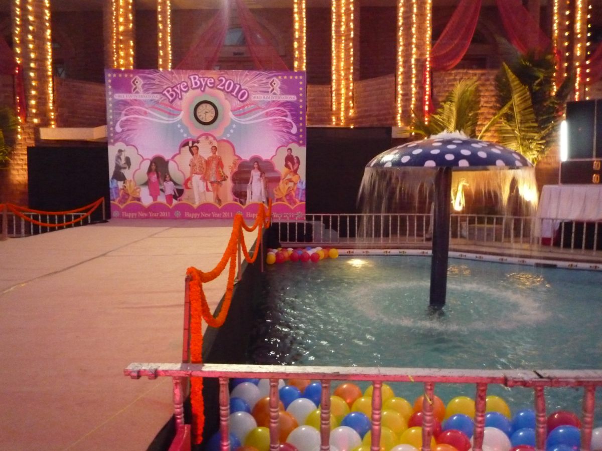 Shreeram International05